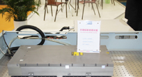 Huarray皮秒級固體激光器